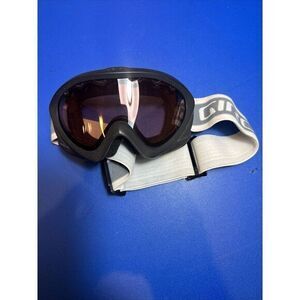 Giro Kinder‎ Skibrille Brille schwarz